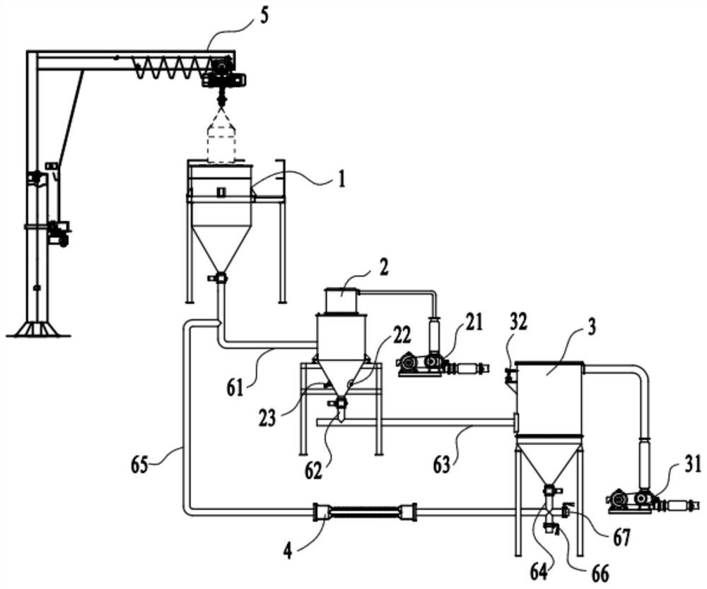 Graphite powder spheroidizing and shaping system