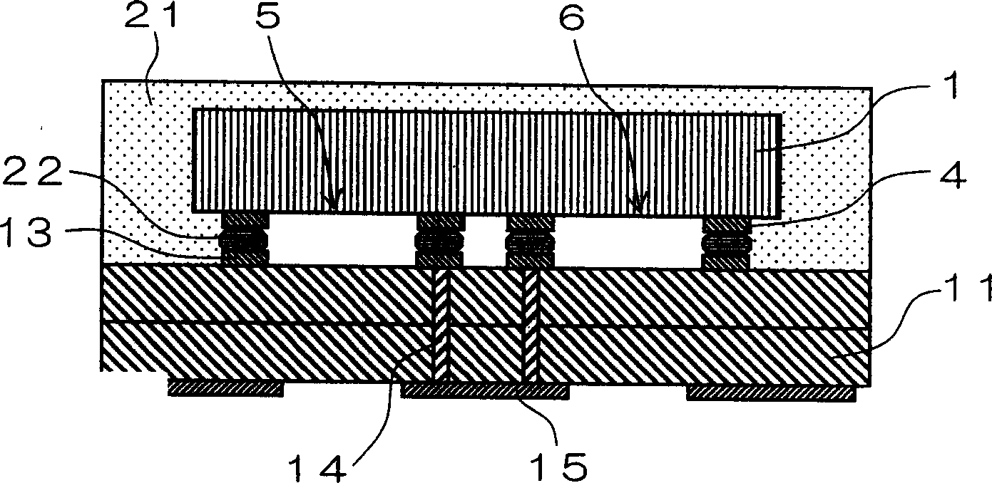 Spring surface acoustic wave apparatus and communications equipment