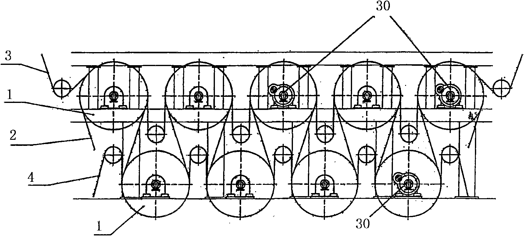 Bearing gear unit for paper maker or carton machine