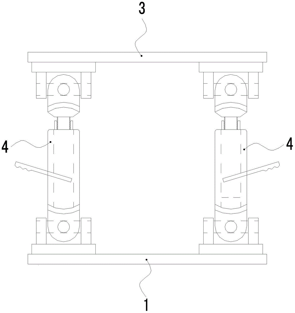 Mounting base for adjusting anchor chain stopper