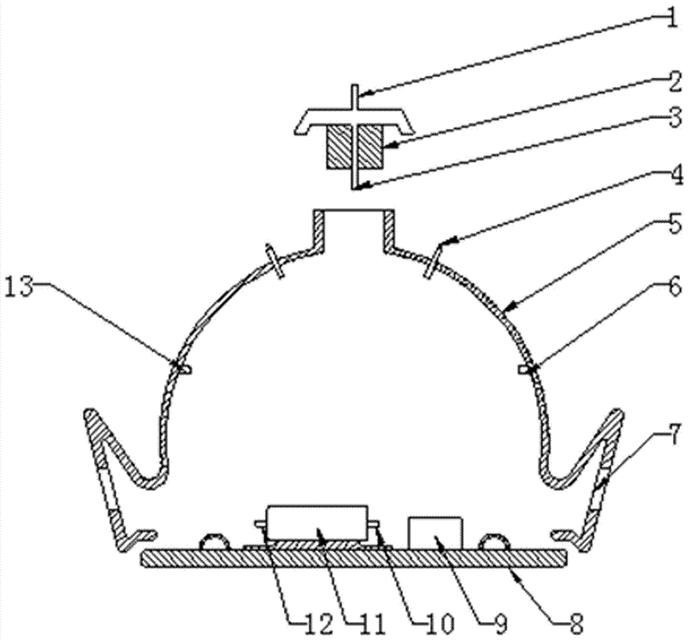 Photoelectric-control water spray device of water dispenser for chickens