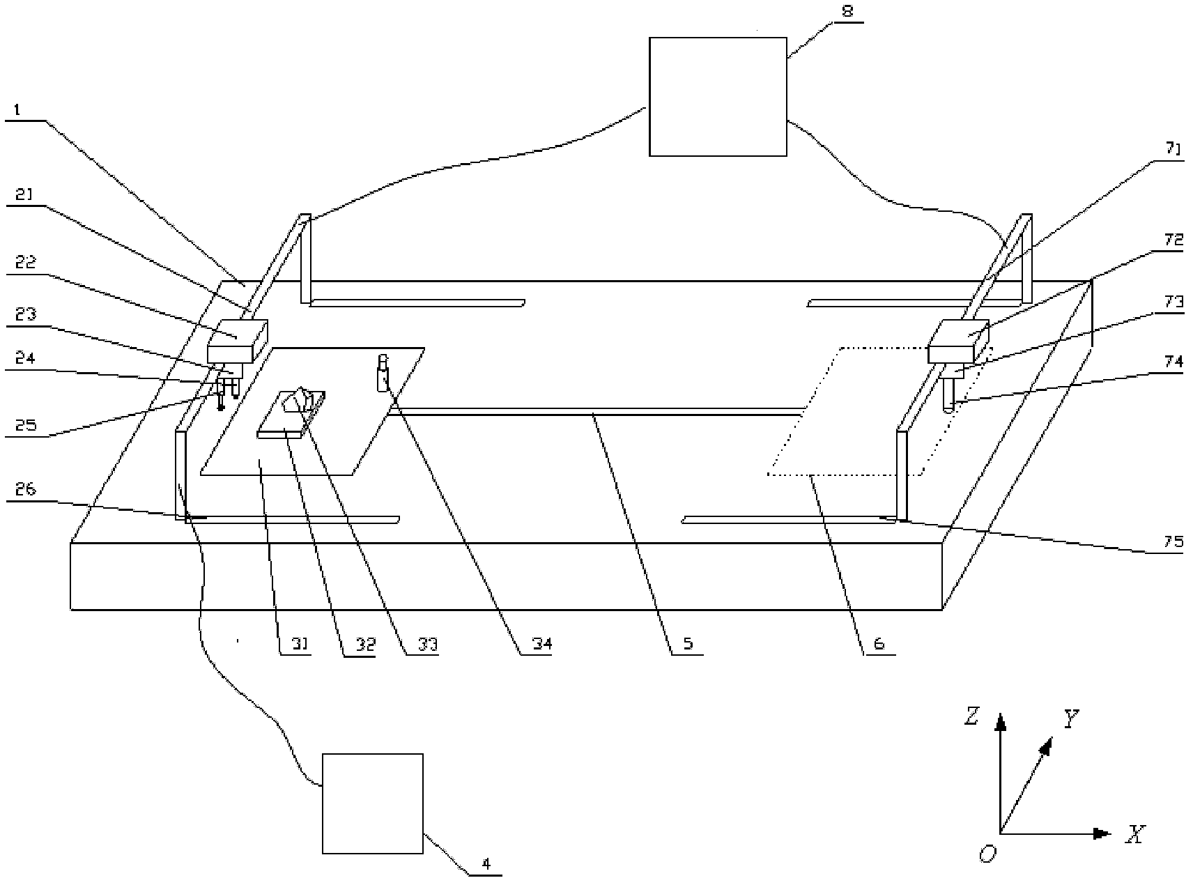 Free-form surface part processing system based on multi-sensor integrated measurement technology