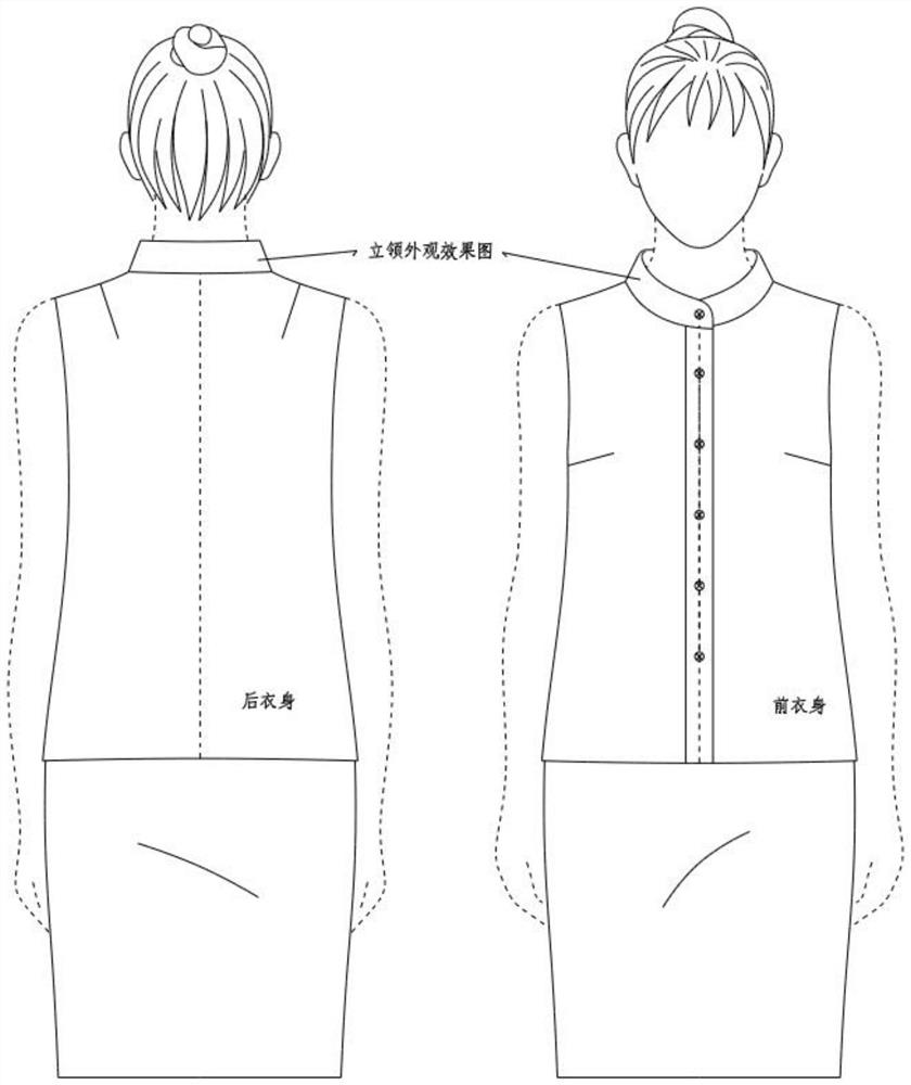 Fixed-point track line matching method