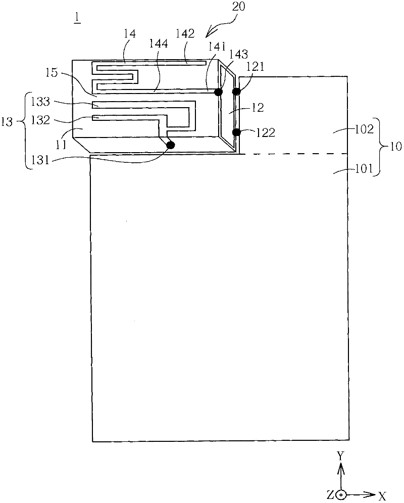 Mobile communication device and antenna structure of mobile communication device