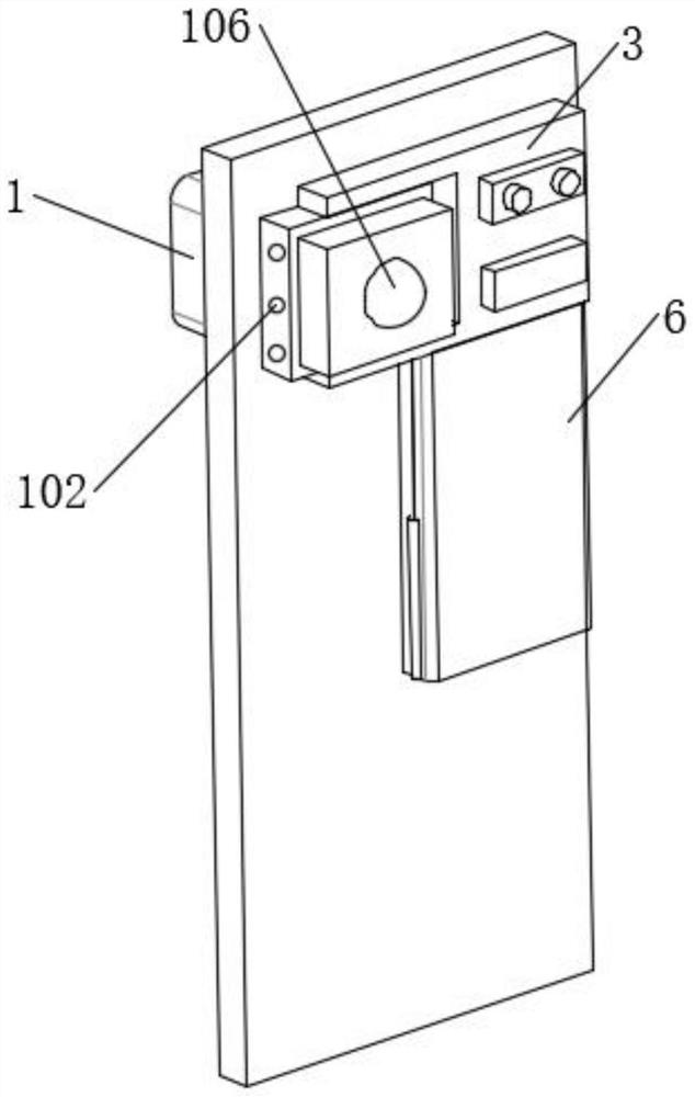 Intelligent fusion terminal system