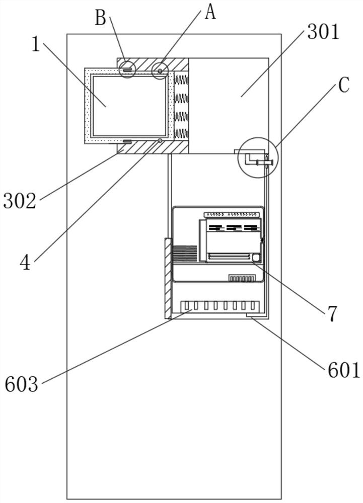 Intelligent fusion terminal system