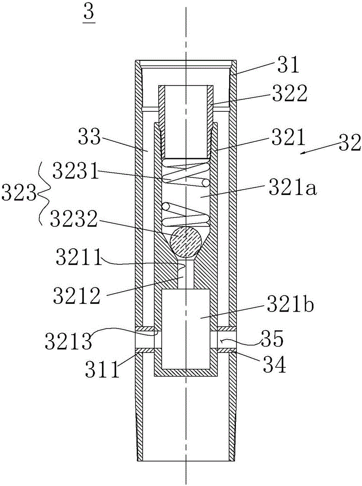 Adjustable slicing mining valve