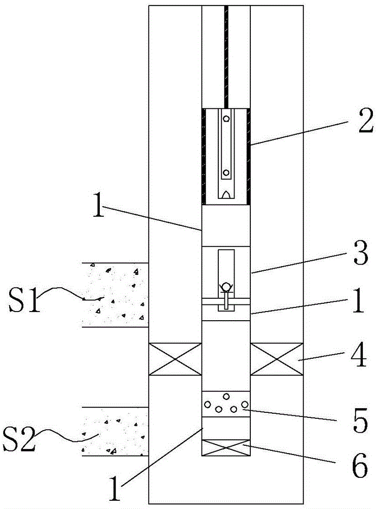 Adjustable slicing mining valve