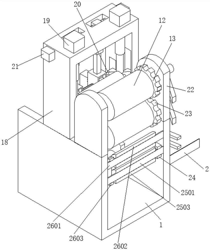 Embossing machine for producing anti-counterfeiting mark type cigarette aluminum-foil paper