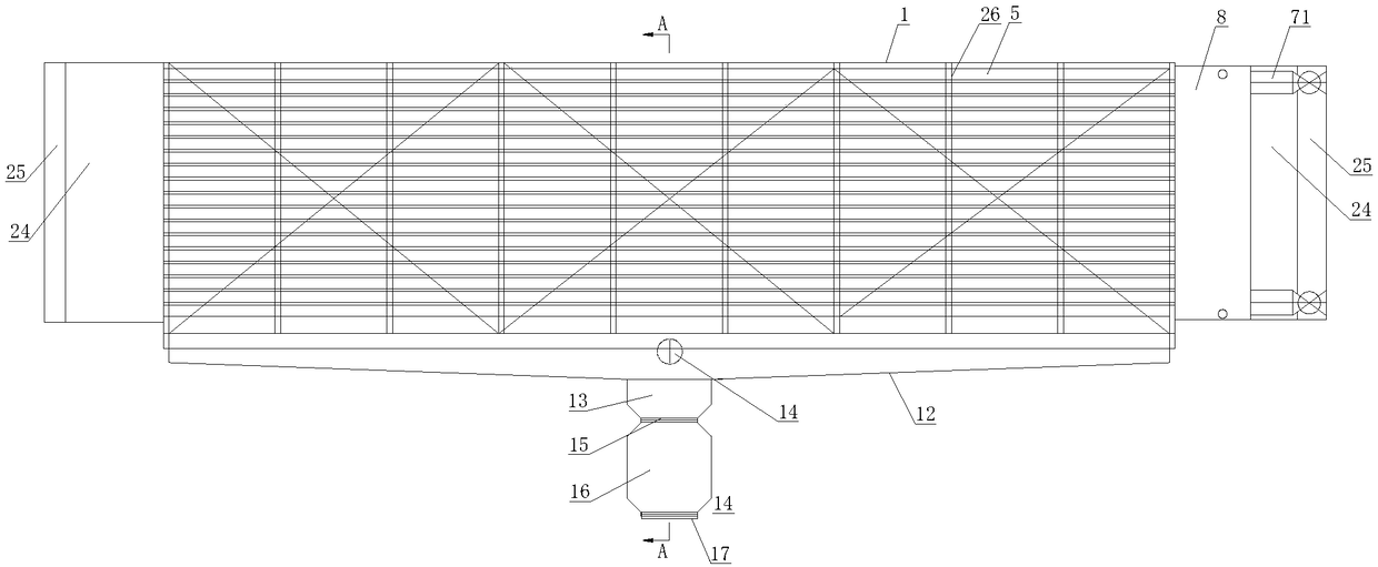 Phase change cold condensation device