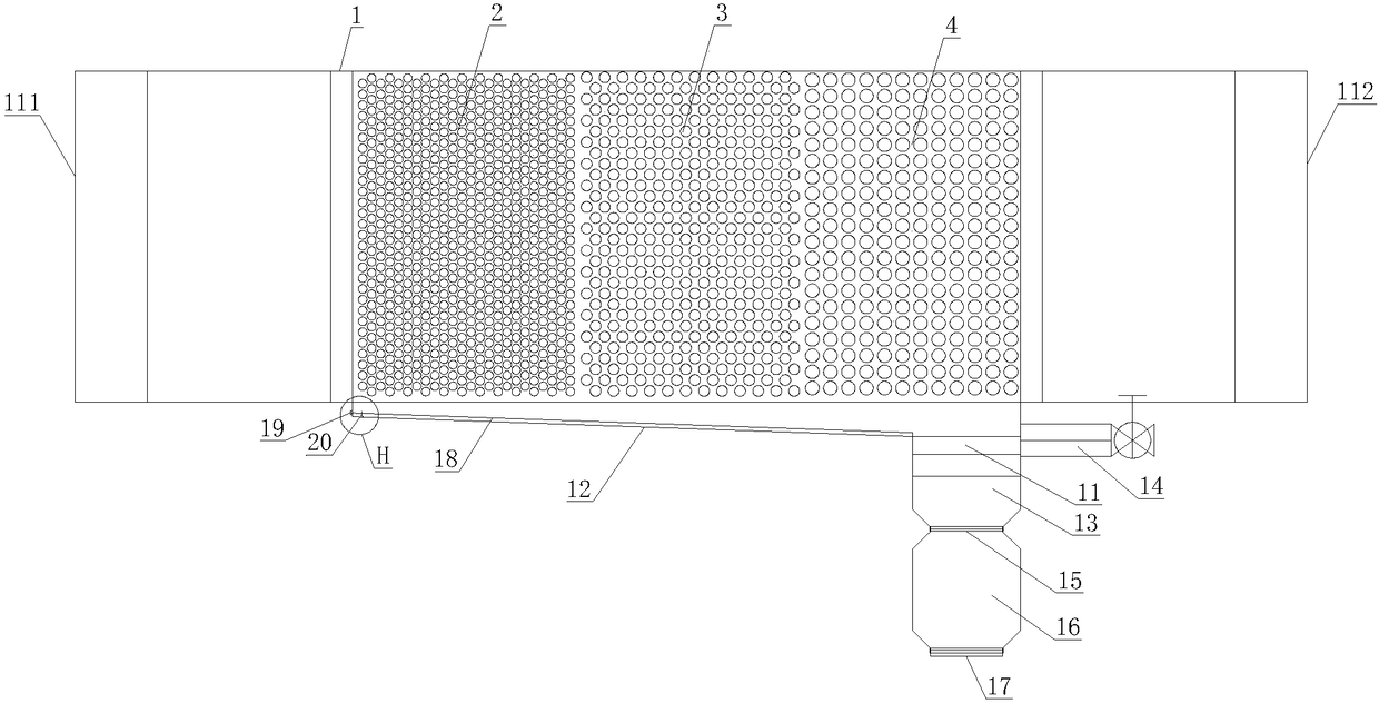 Phase change cold condensation device