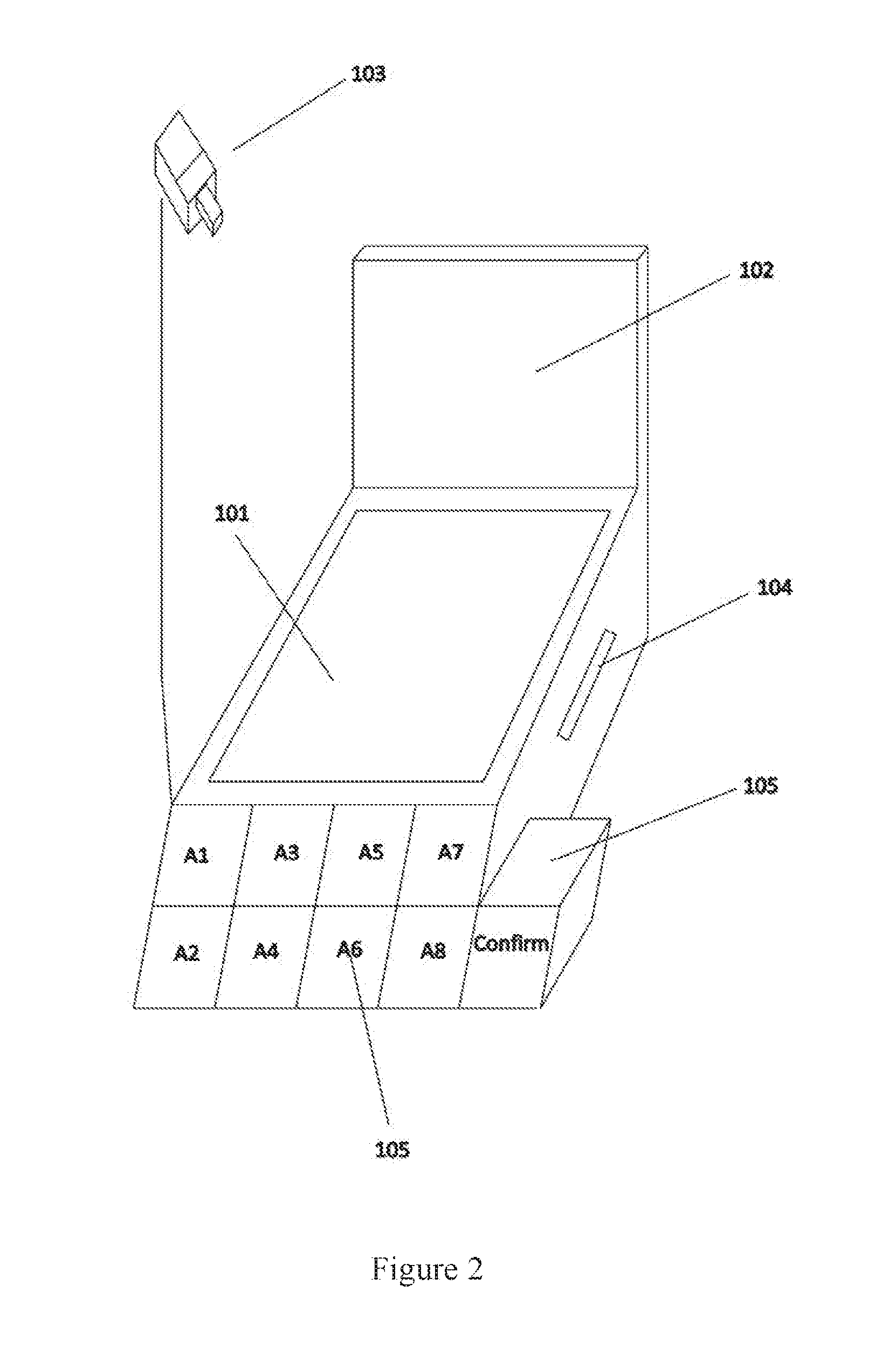 Intelligent market automatic clearing system and implementation method therefof