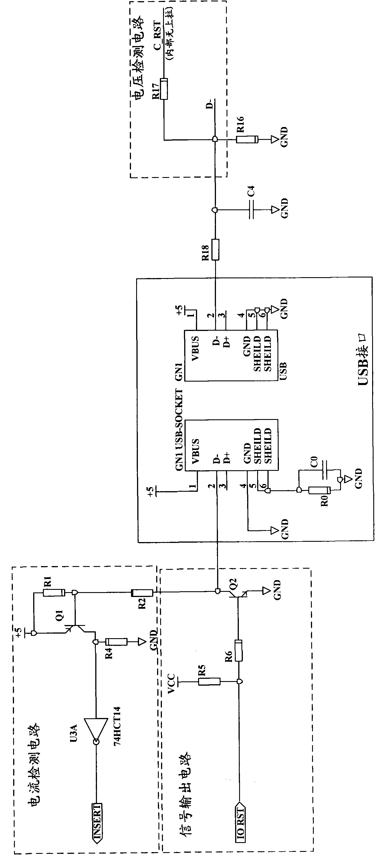 Connecting detection method