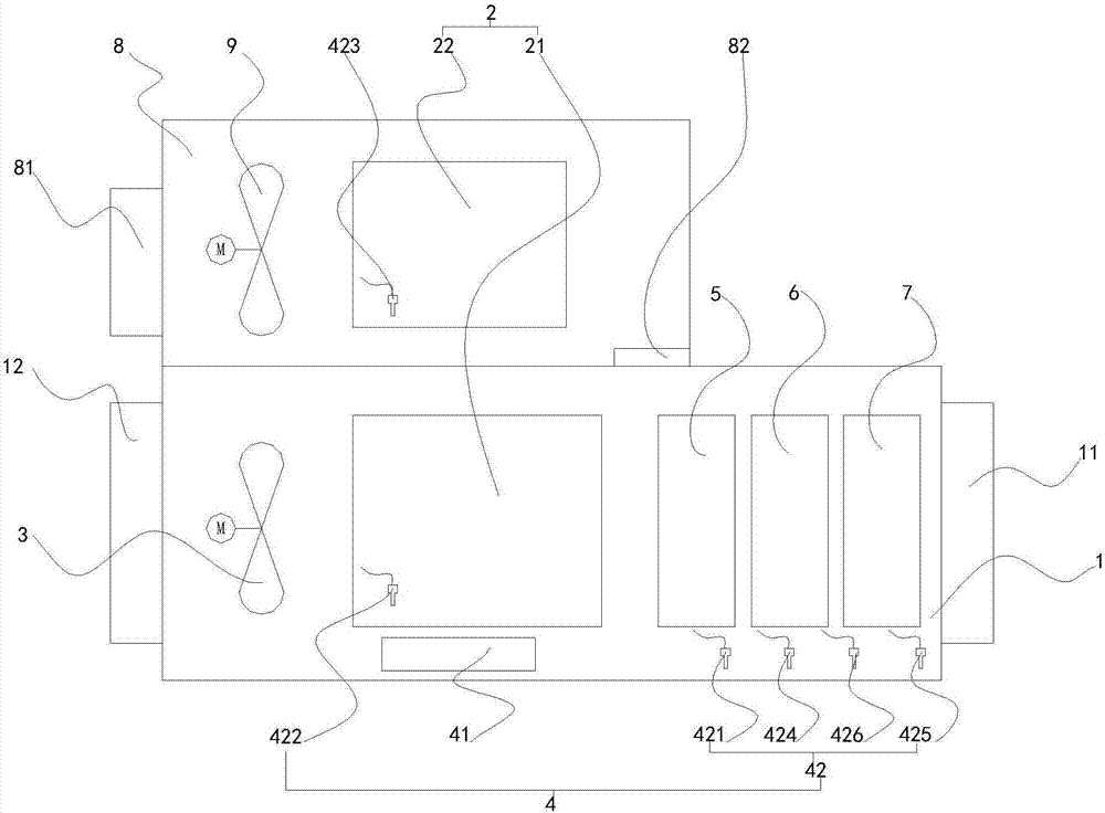 Vacuum pipeline train air conditioner and vacuum pipeline train