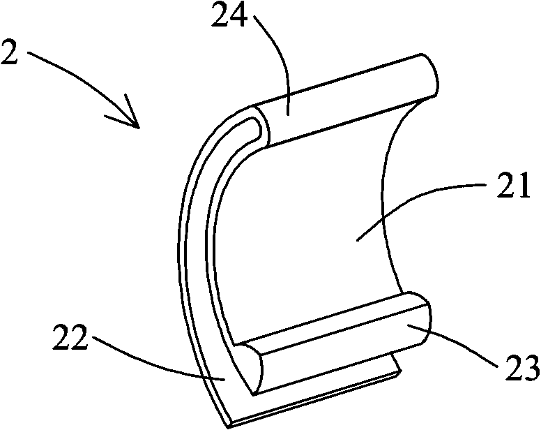 Self-locking device of gears of speed changer