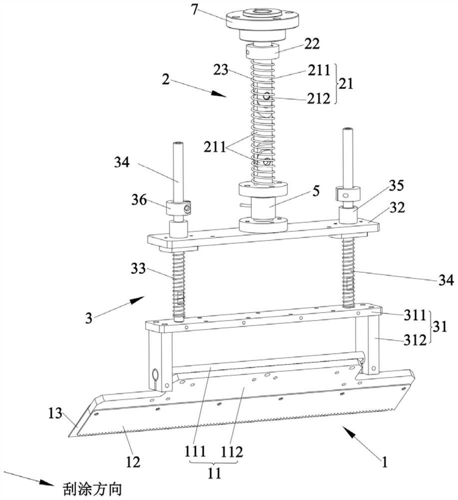 Floor paint blade coating device and floor paint coating robot