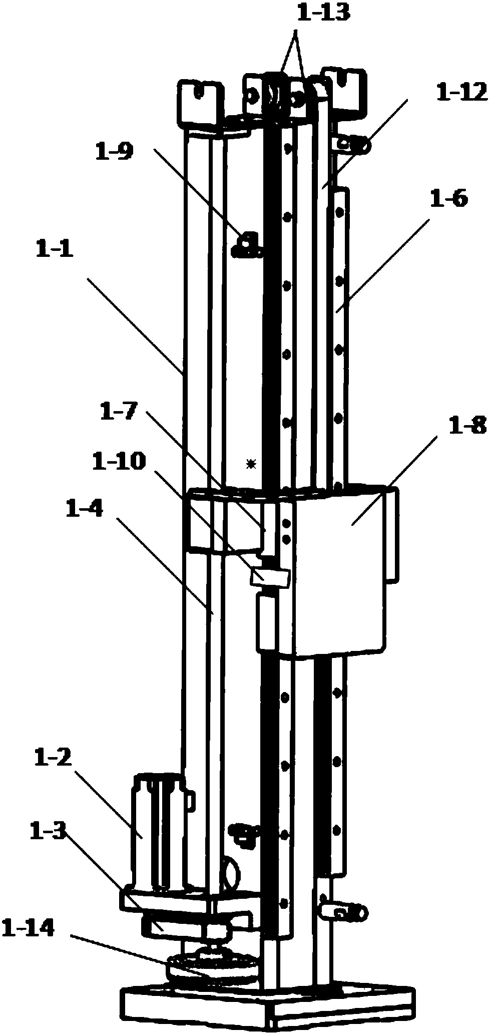 Electronic Camera Tool Presetting Equipment and Measuring Method