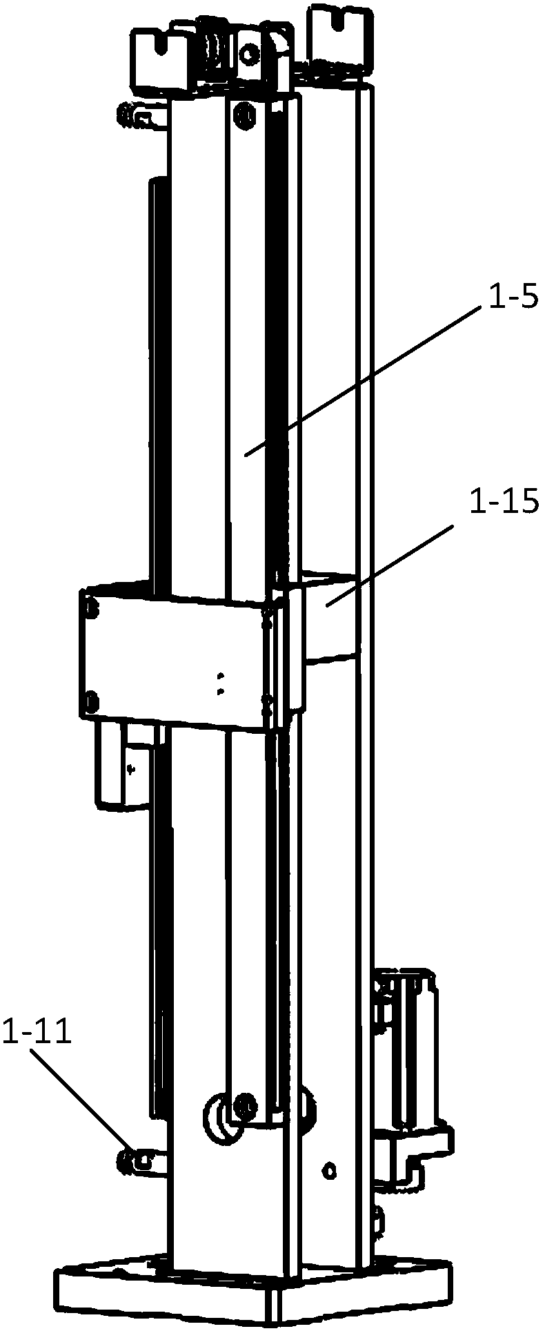 Electronic Camera Tool Presetting Equipment and Measuring Method