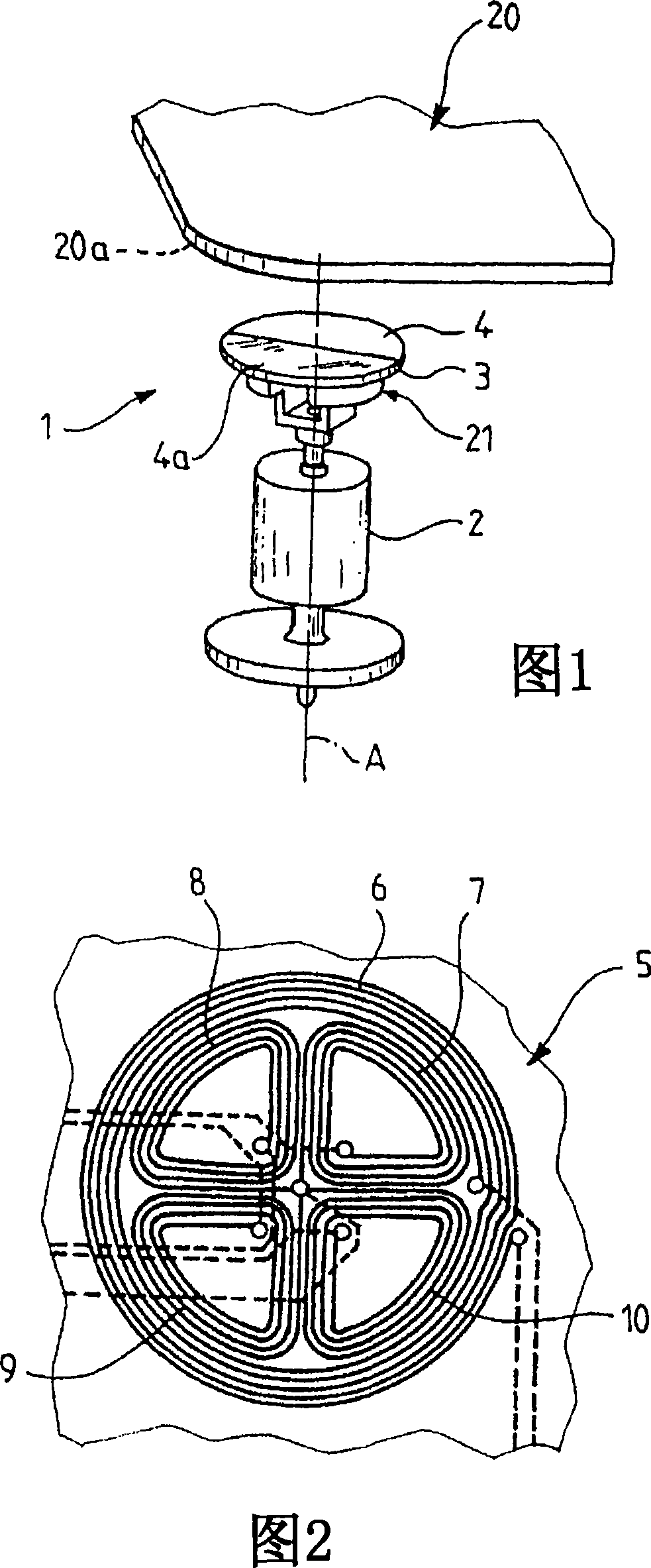 Angular position inductive sensor