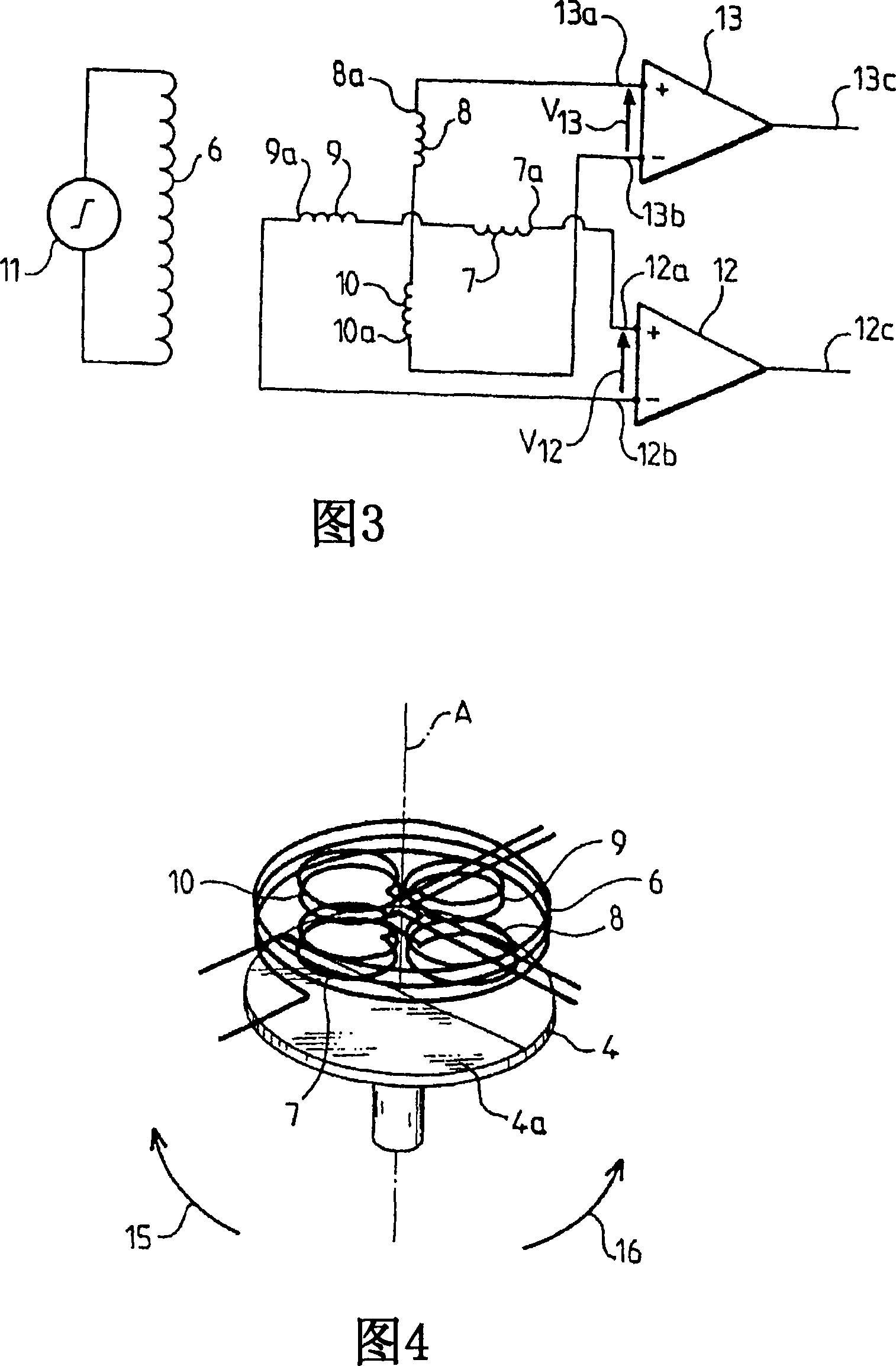 Angular position inductive sensor