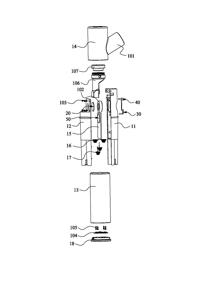 Micro handheld atomizer capable of quantitatively atomizing during air suction