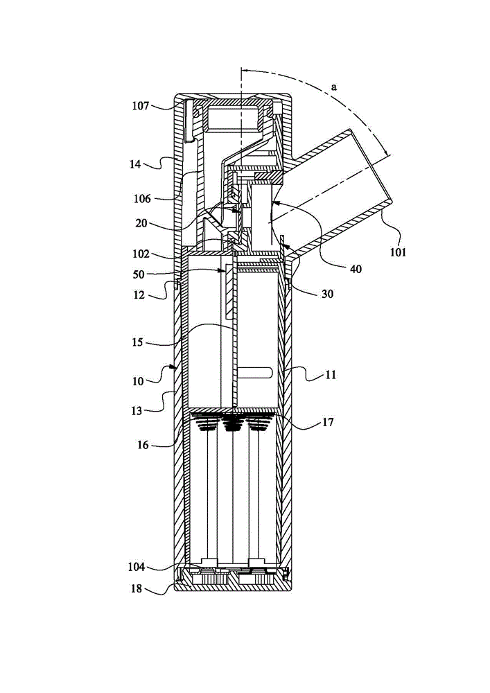 Micro handheld atomizer capable of quantitatively atomizing during air suction