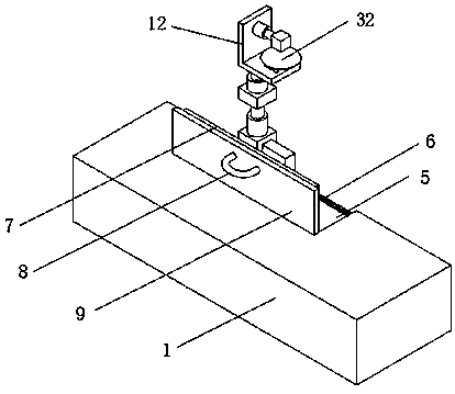 Embedded floor lamp