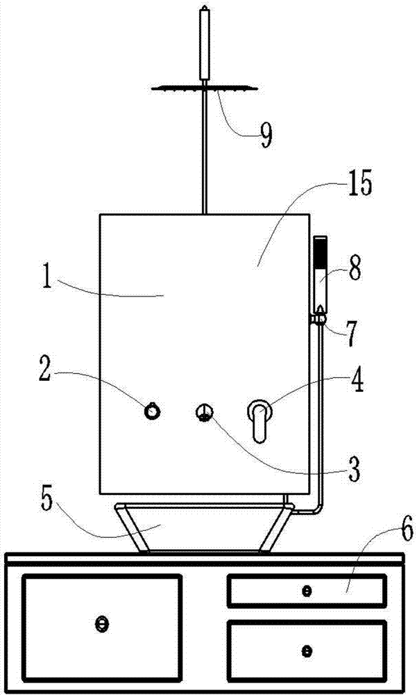 Compact type wash combination