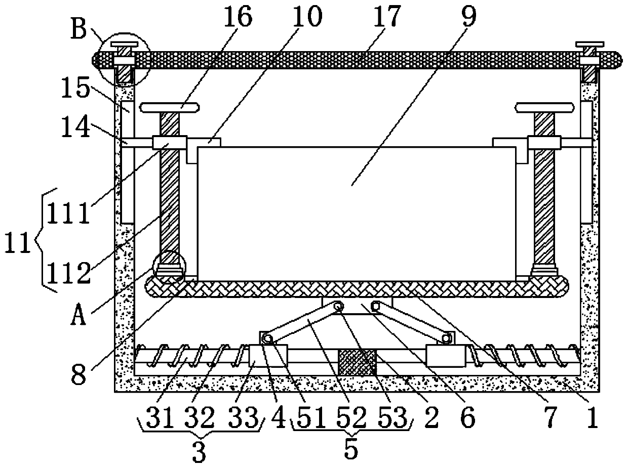 Novel stable new-energy battery protection box