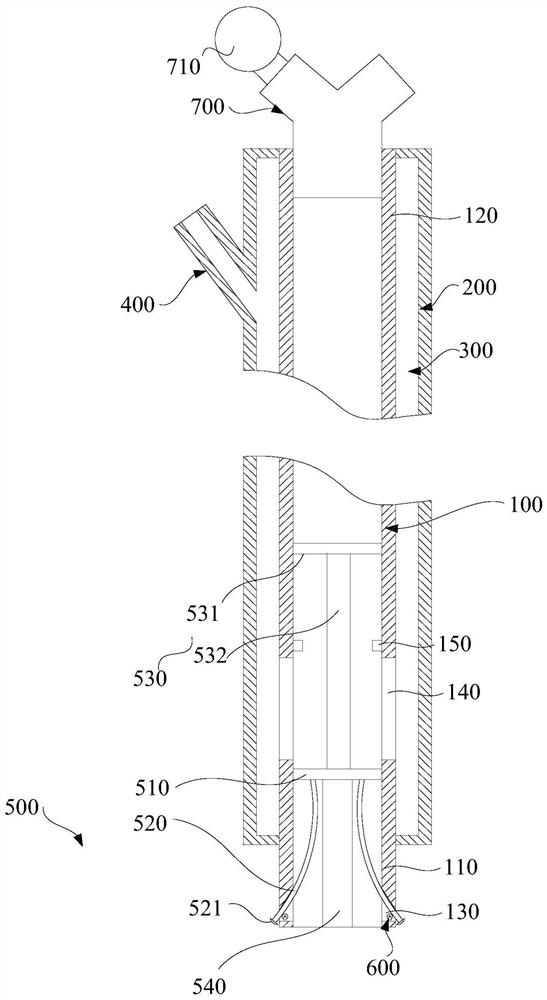 Drainage tube