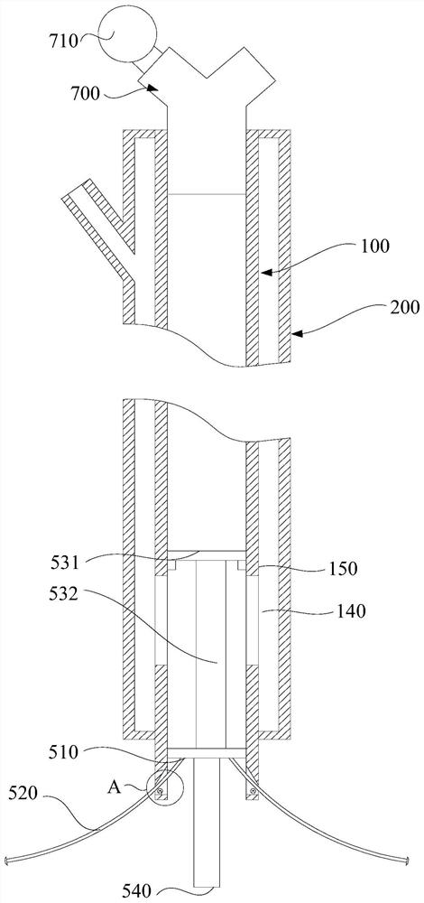 Drainage tube