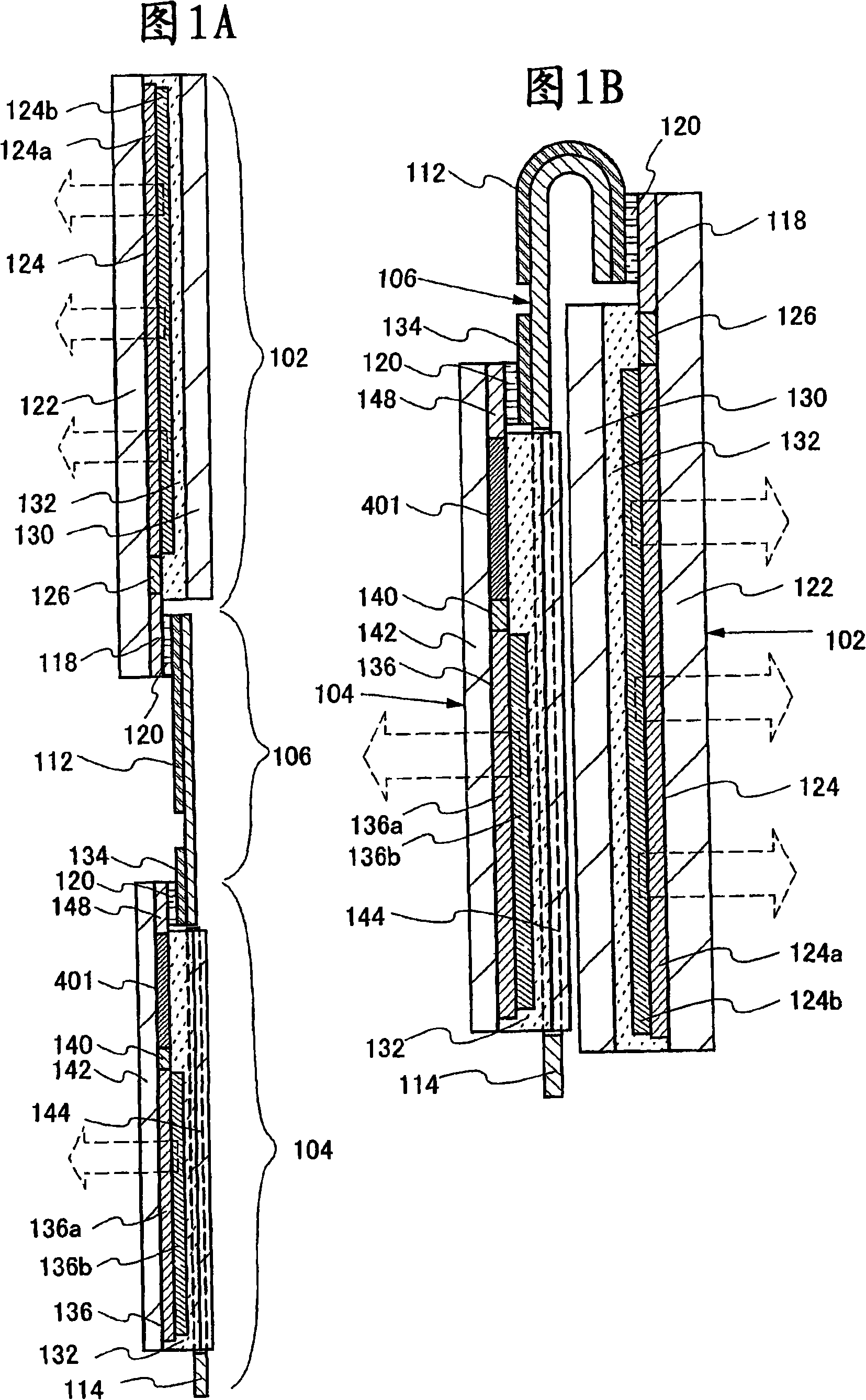 Liquid crystal display device