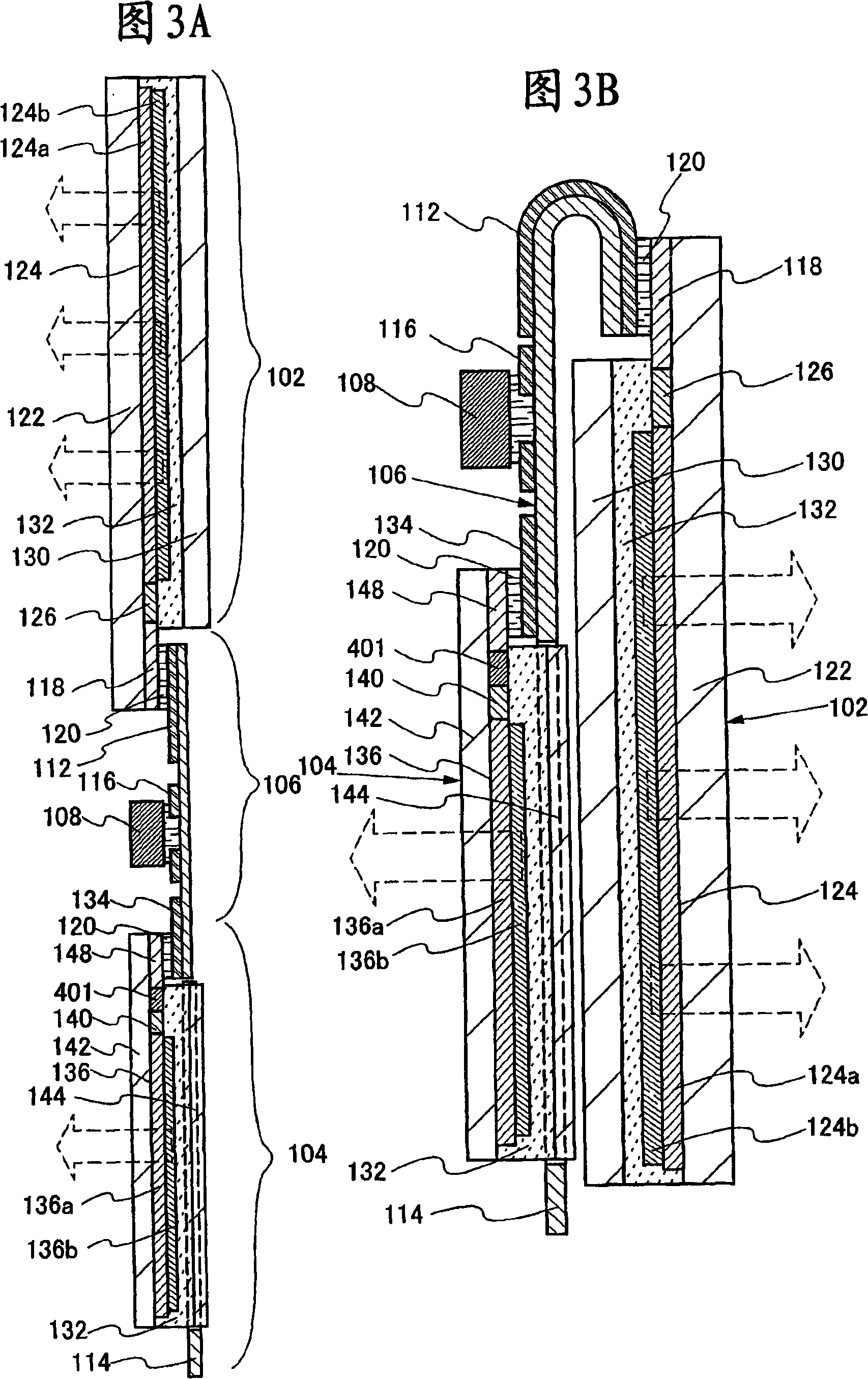 Liquid crystal display device