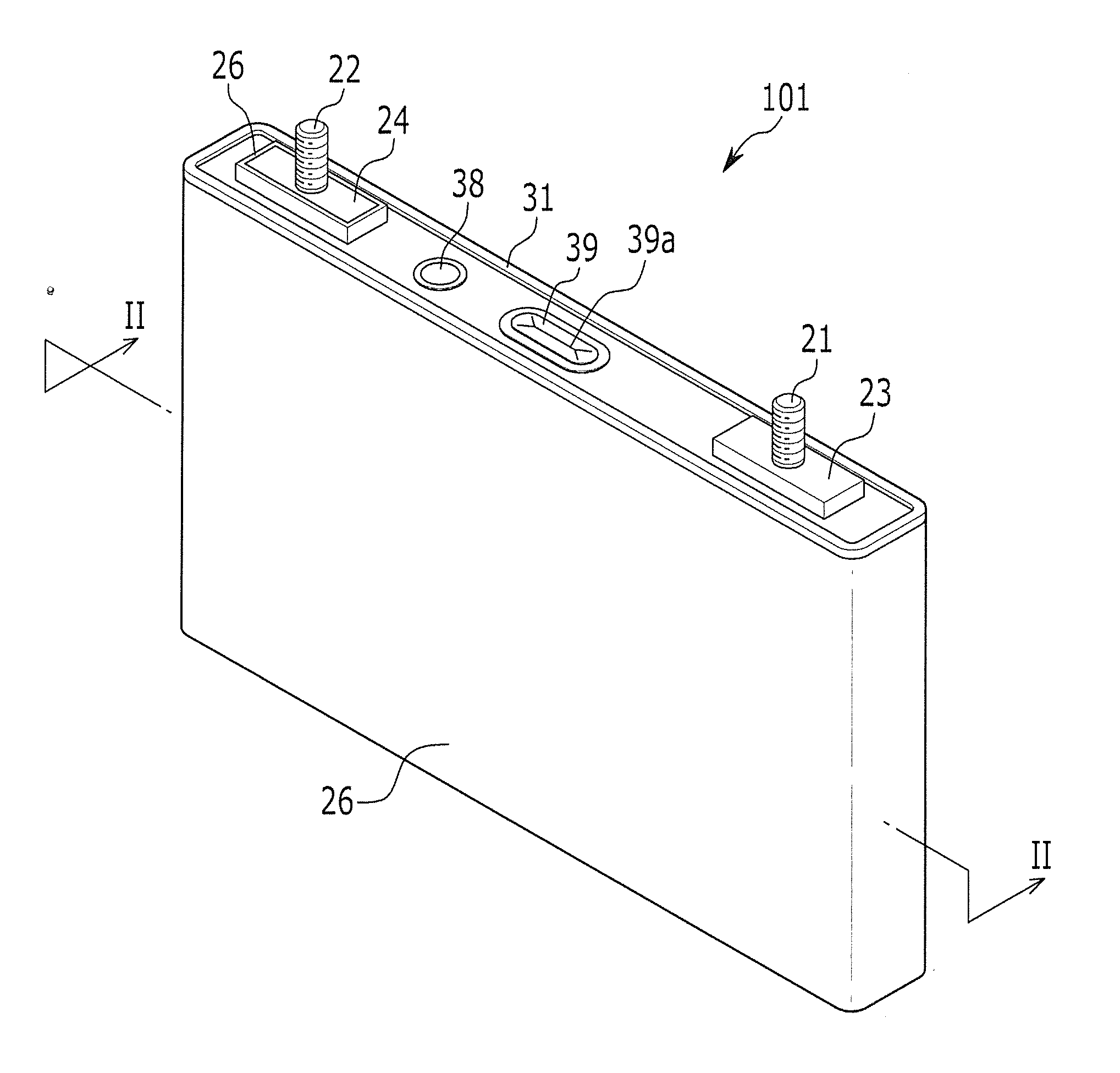 Rechargeable battery