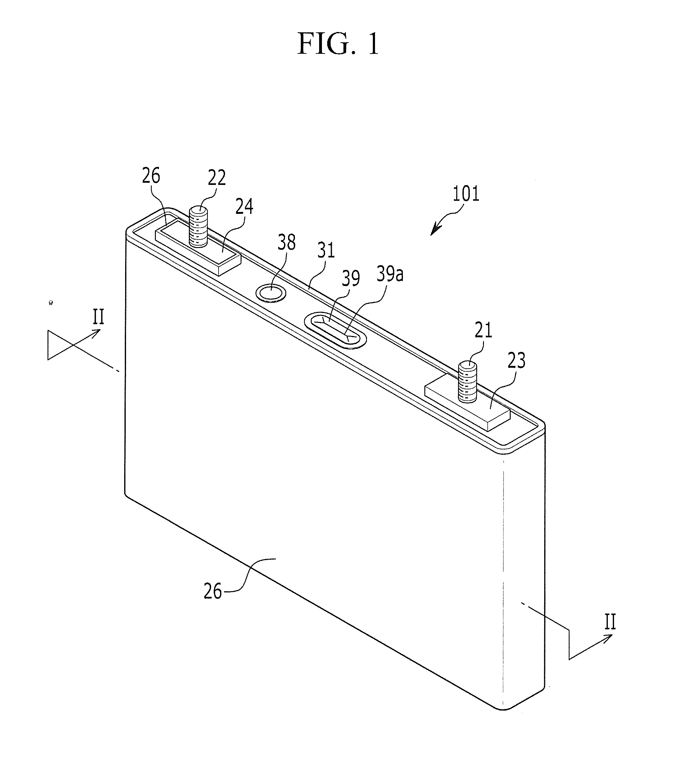 Rechargeable battery