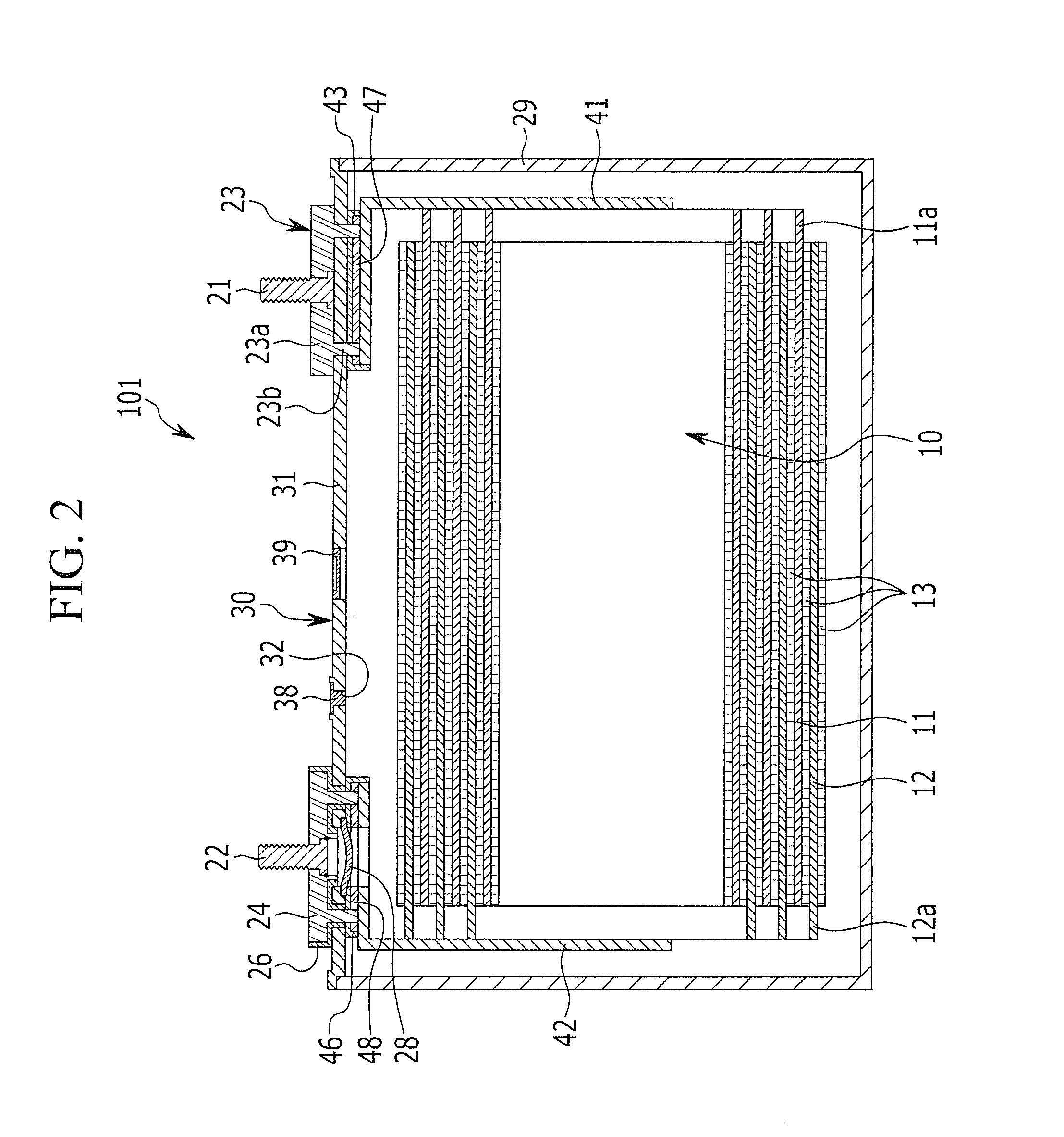 Rechargeable battery