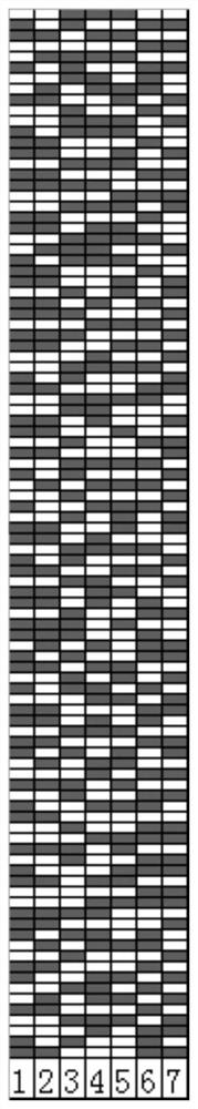 Weaving process of slightly-elastic crape