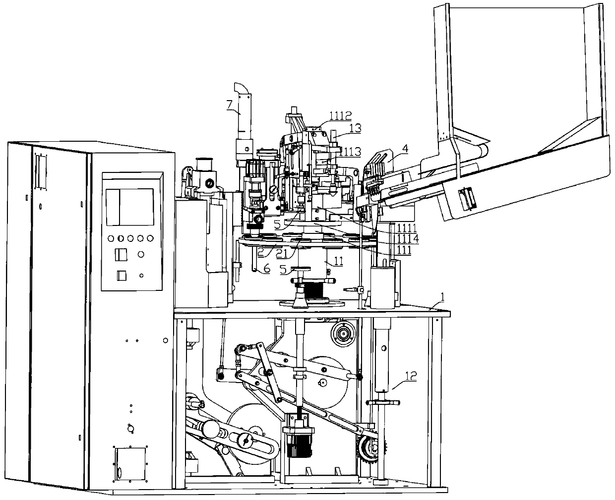 Hose filling and tail sealing machine