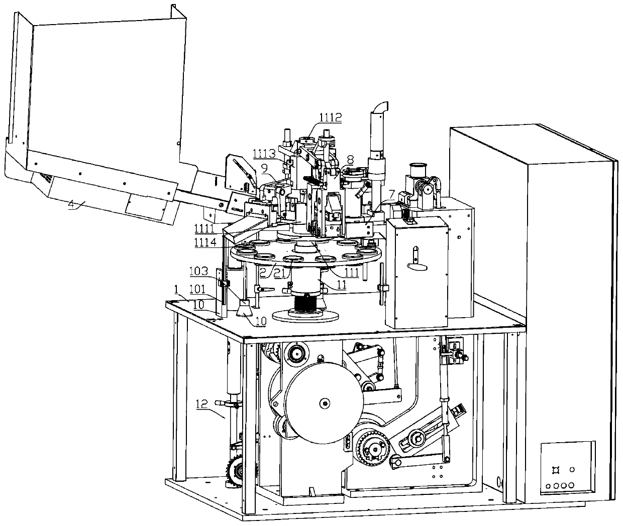 Hose filling and tail sealing machine