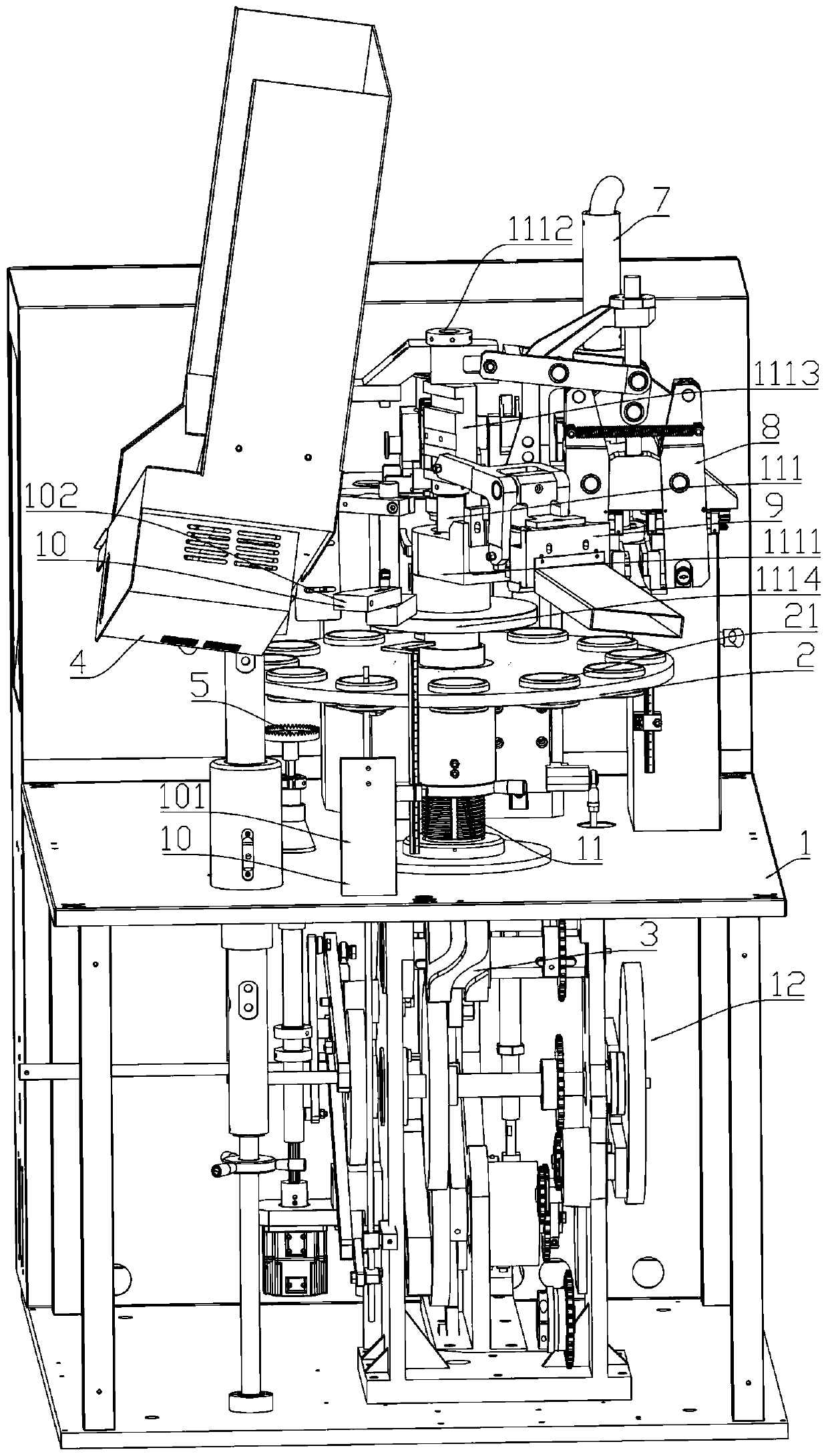 Hose filling and tail sealing machine