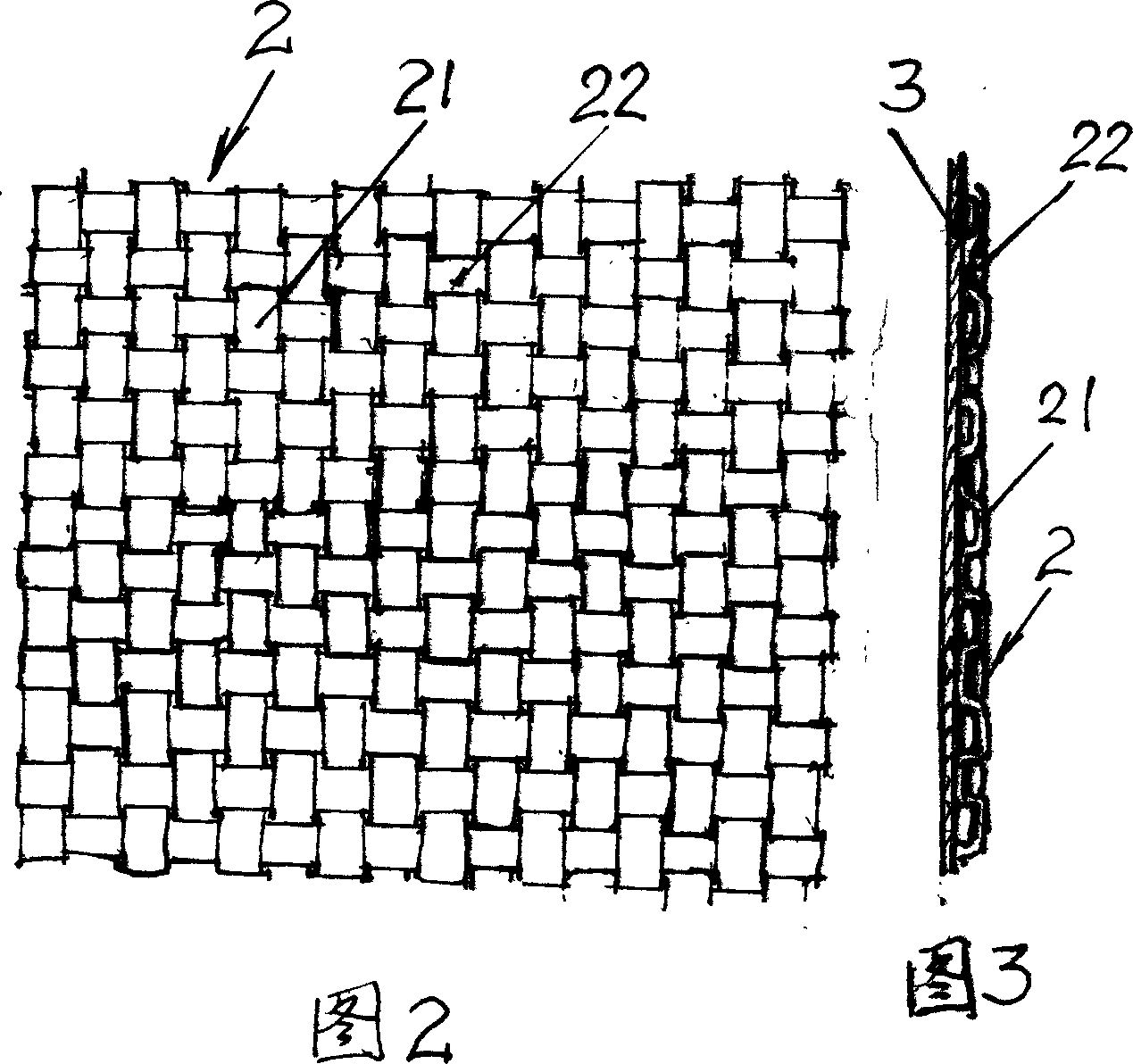 Method for production of paper strips braided wallpaper and product made thereby