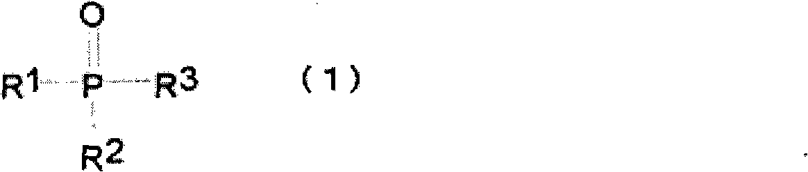 Nonaqueous electrolyte for rechargeable battery, and rechargeable battery with nonaqueous electrolyte