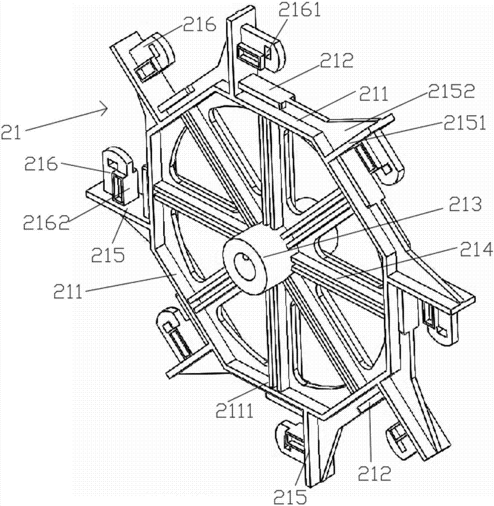 Impeller used for aerator