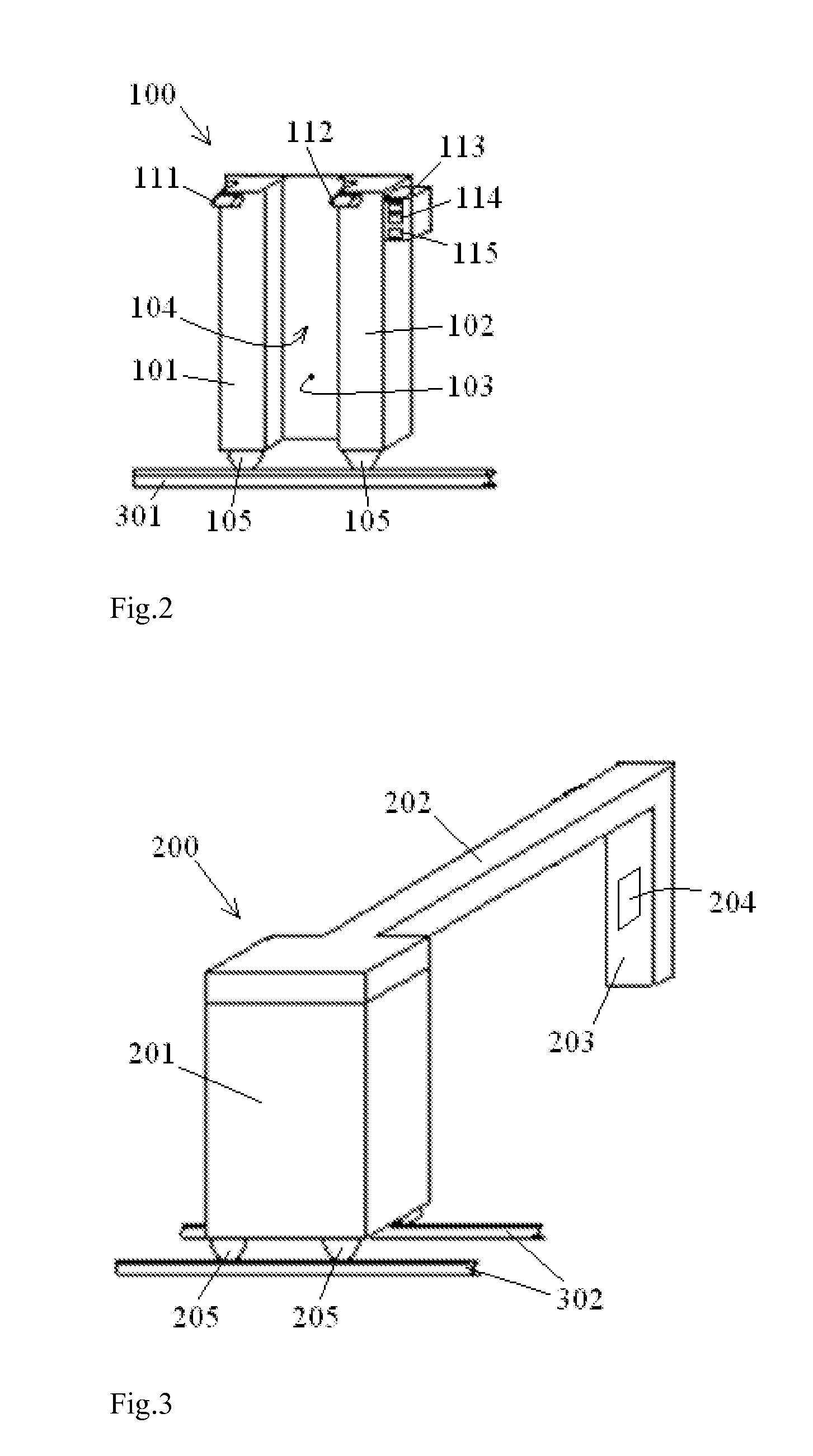 Vehicular radiation inspection system