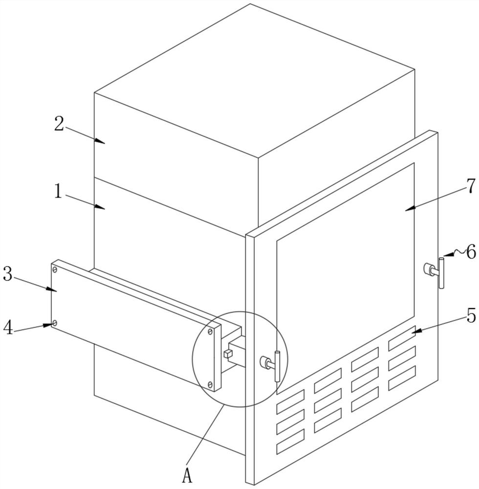 Intelligent lighting energy consumption metering automatic control device and system