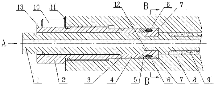 Lockable quick-fit sealing structure for small diameter tubular structure