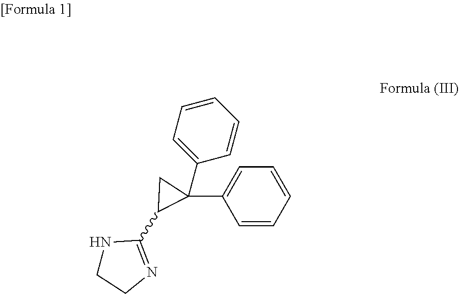 Pharmaceutical composition for use in treatment of hypertrophic cardiomyopathy