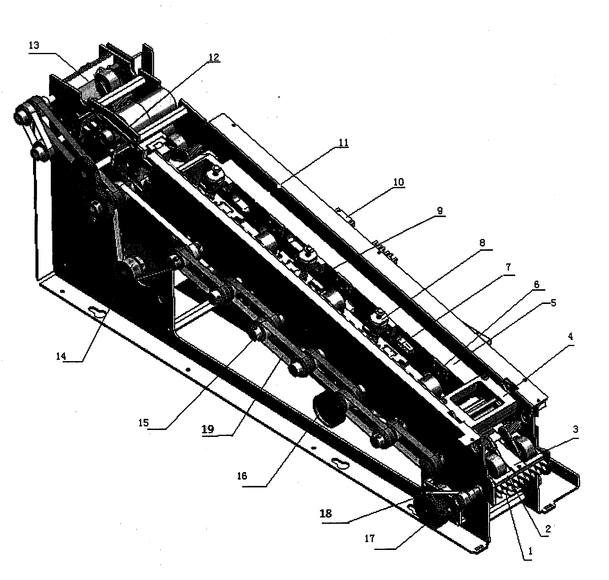 Multi-direction magnetic medium temperature-sensitive ticket checking module