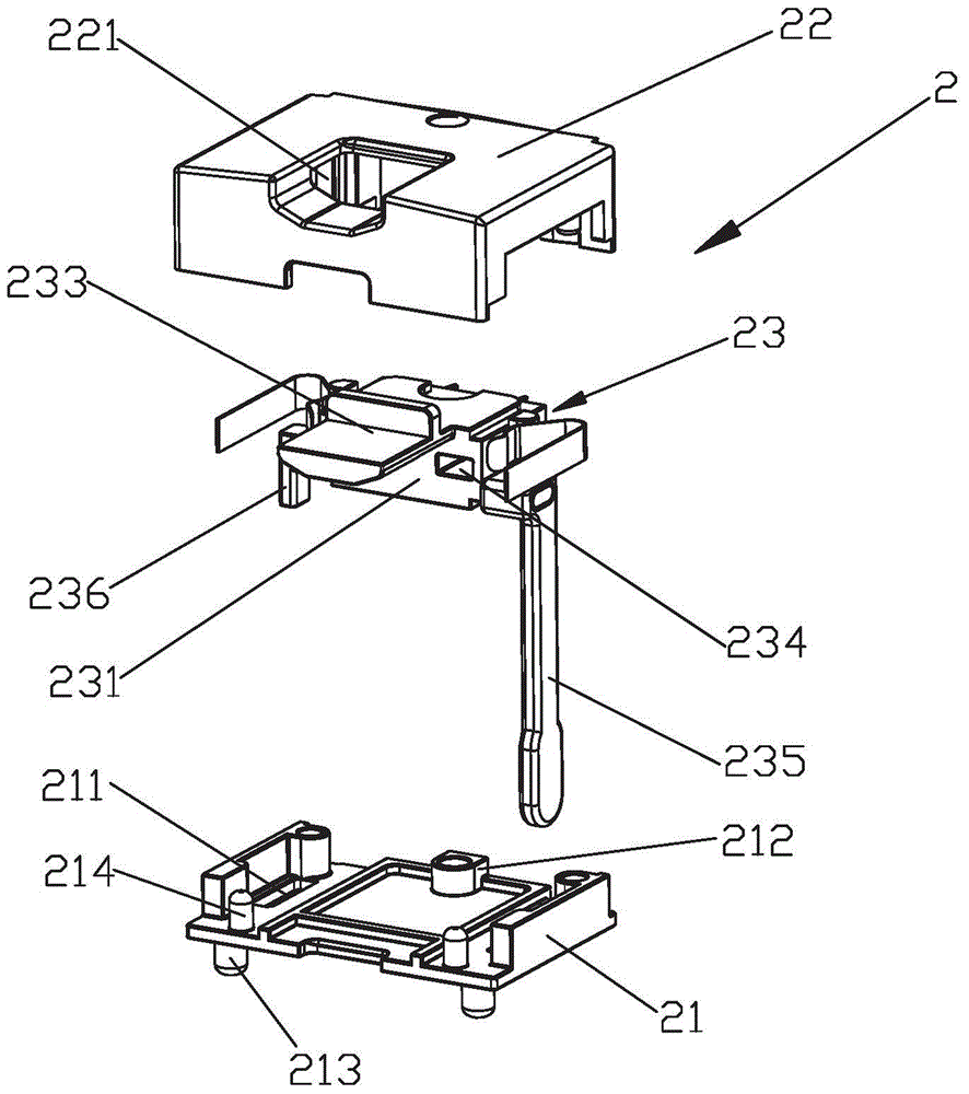 Modular adapter mechanism for medical crane