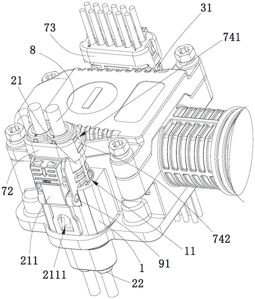 Connector